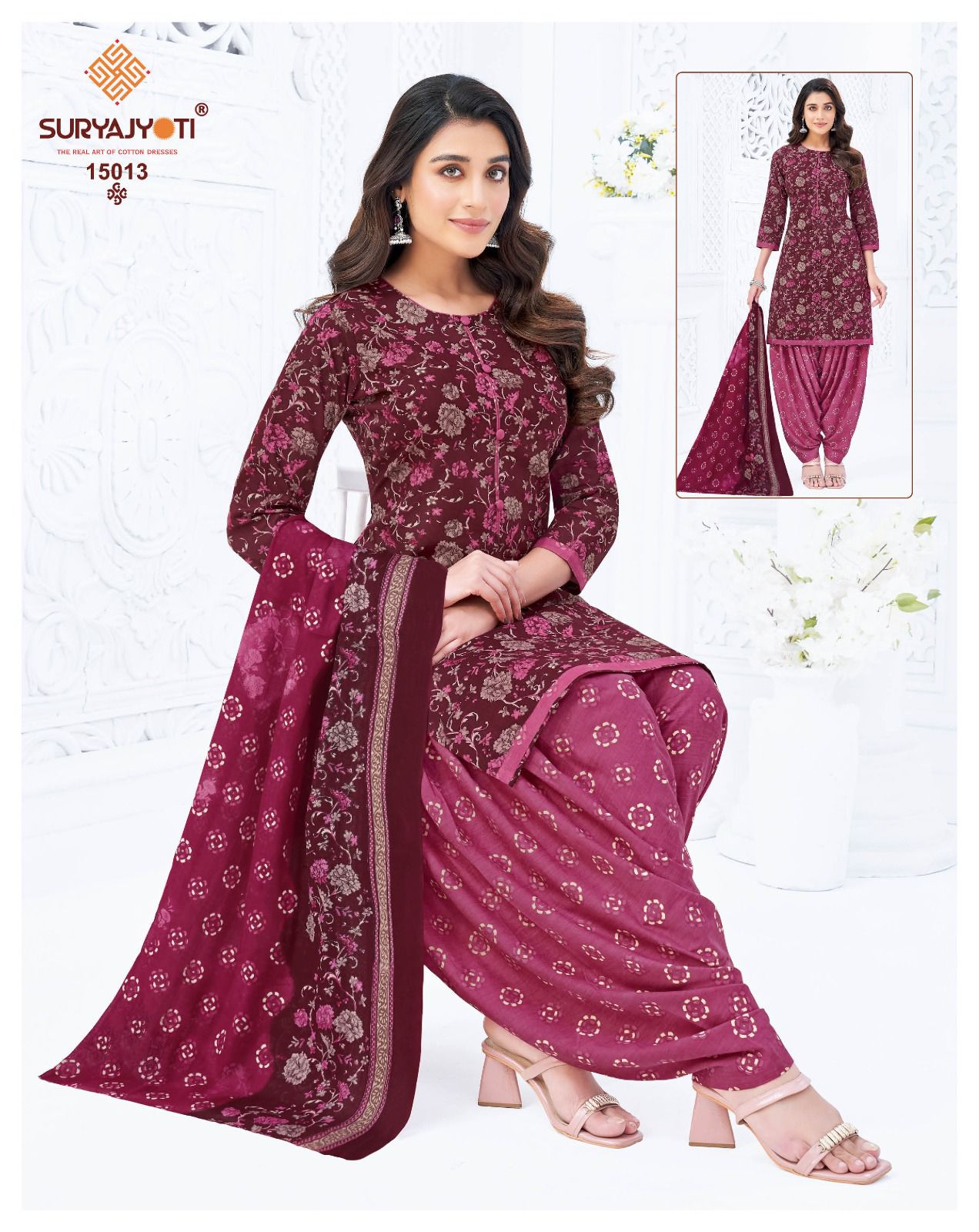 Trendy Patiyala Vol 15 Suryajyoti Cotton Dress Material Wholesaler India