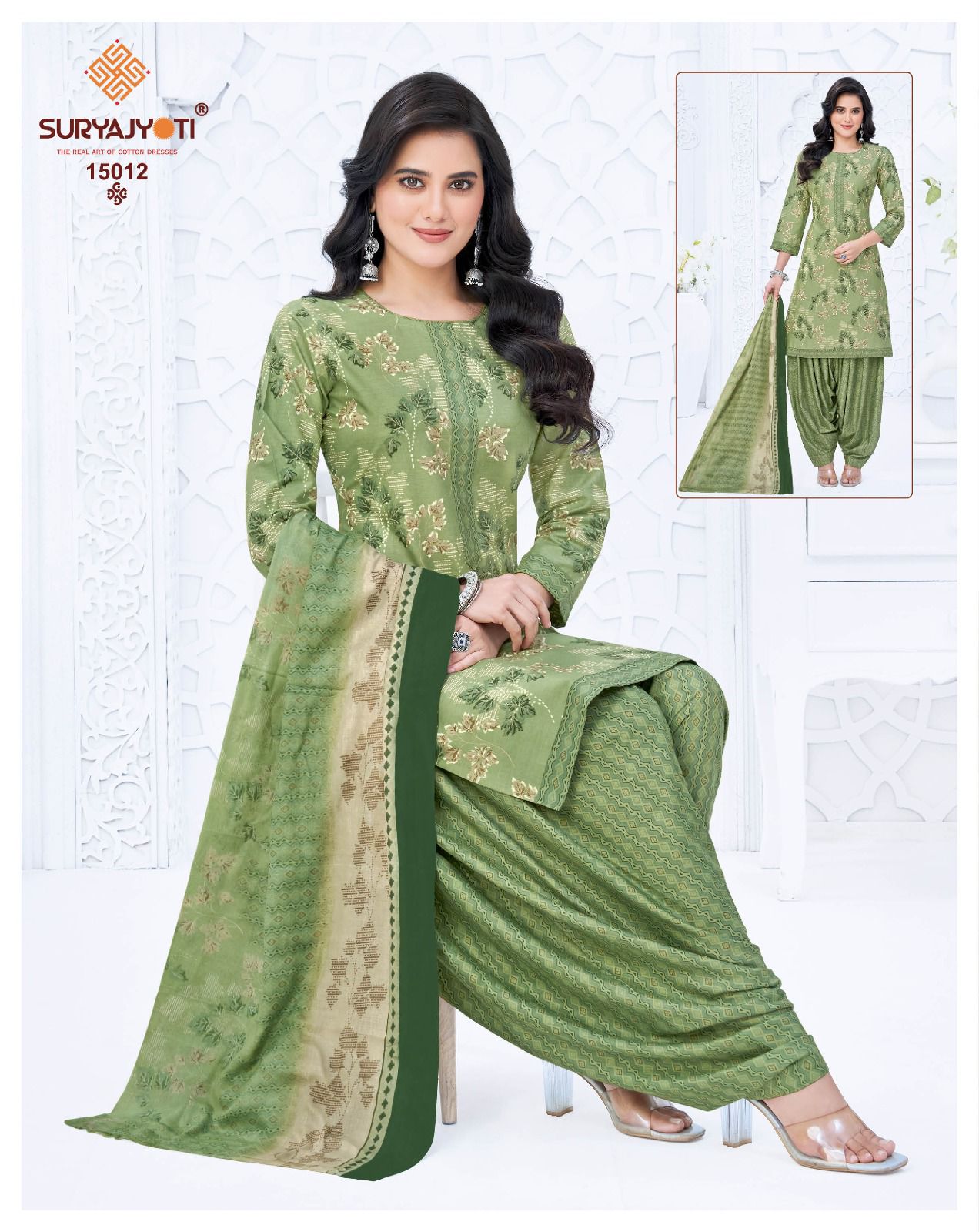 Trendy Patiyala Vol 15 Suryajyoti Cotton Dress Material Wholesaler India