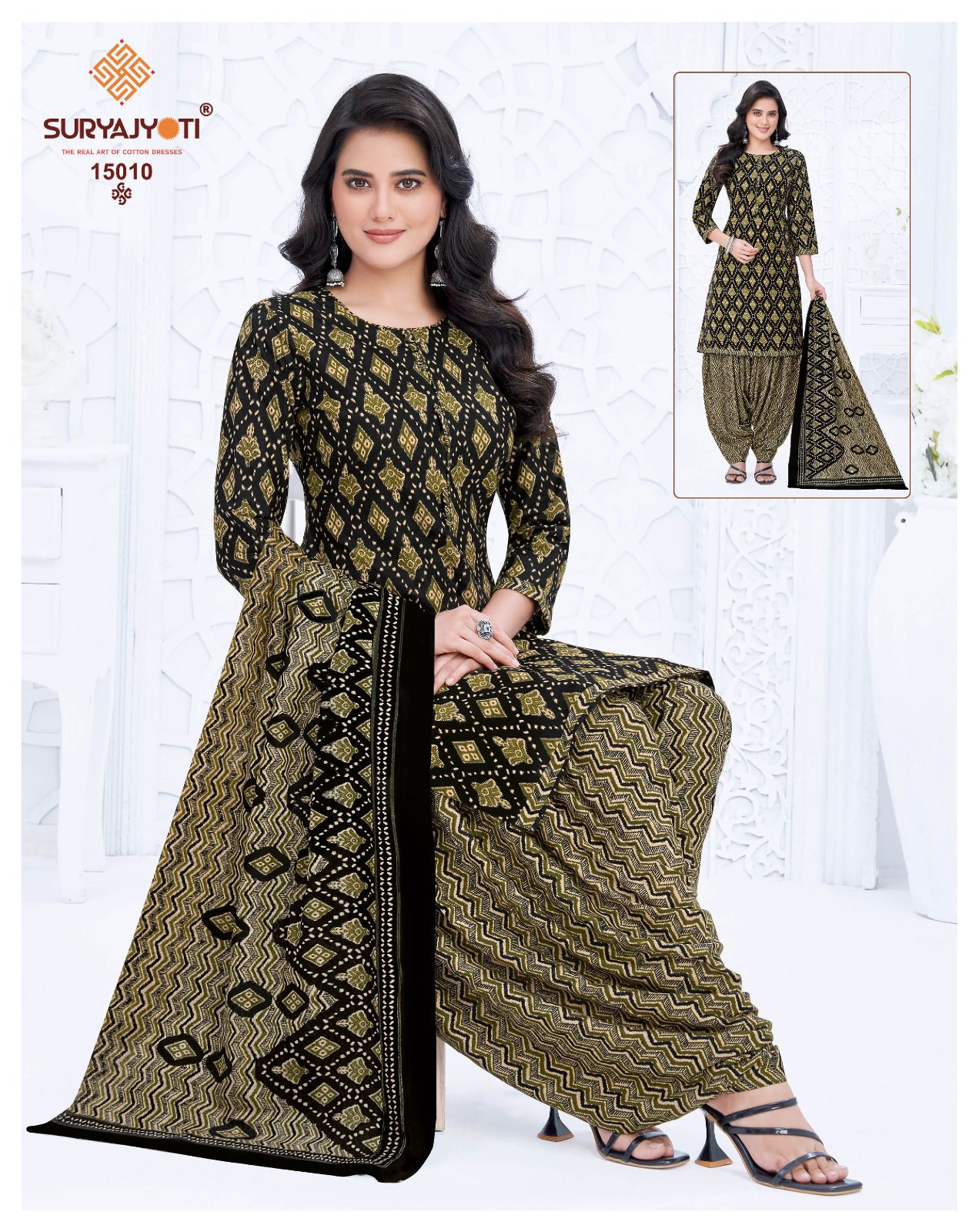 Trendy Patiyala Vol 15 Suryajyoti Cotton Dress Material Wholesaler India