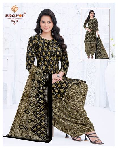 Trendy Patiyala Vol 15 Suryajyoti Cotton Dress Material Wholesaler India