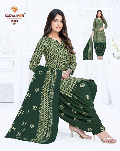 Trendy Patiyala Vol 15 Suryajyoti Cotton Dress Material Wholesaler India