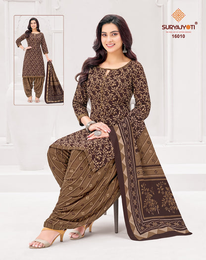 Trendy Patiyala Vol 16 Suryajyoti Cotton Dress Material Wholesaler Gujarat
