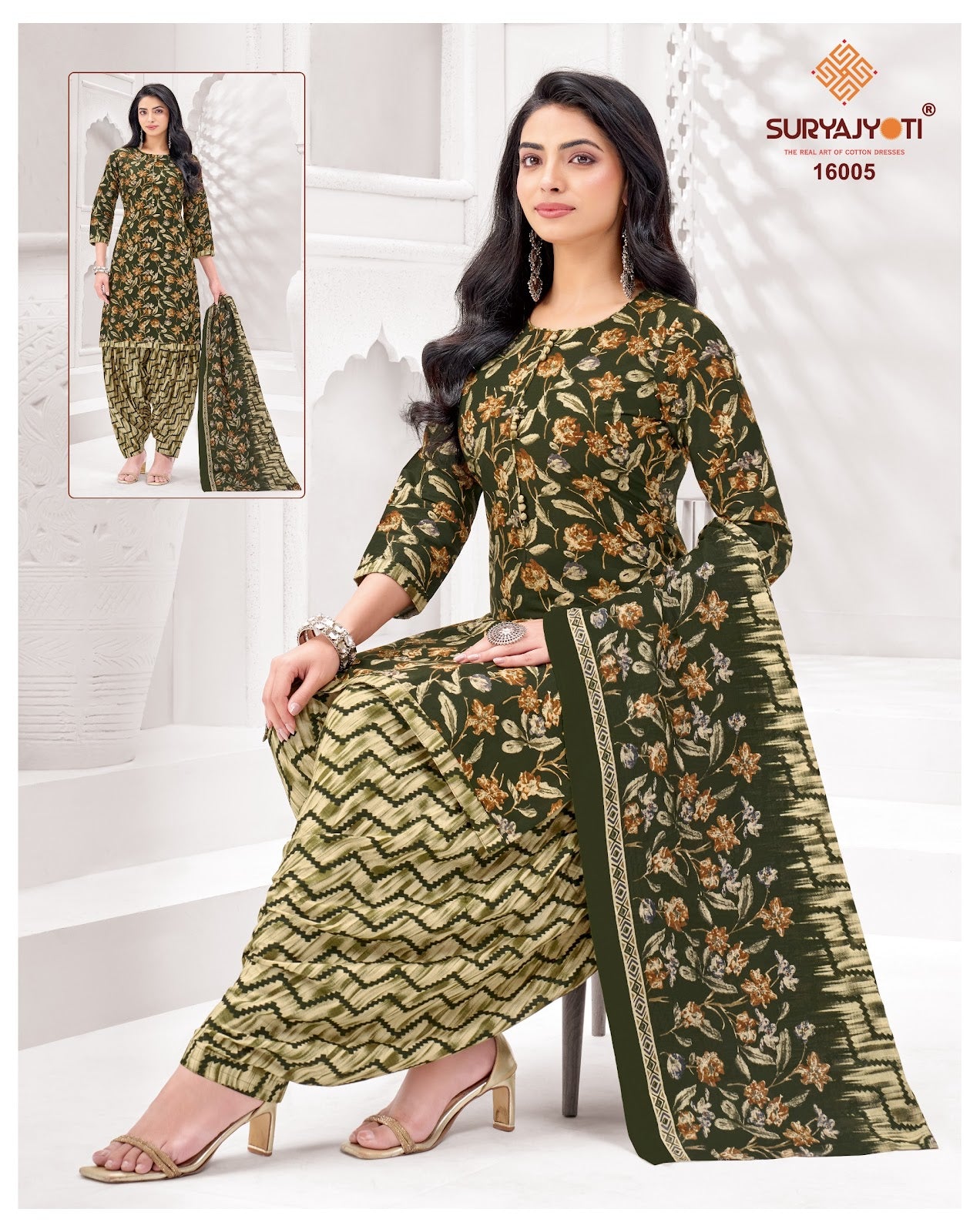 Trendy Patiyala Vol 16 Suryajyoti Cotton Dress Material Wholesaler Gujarat