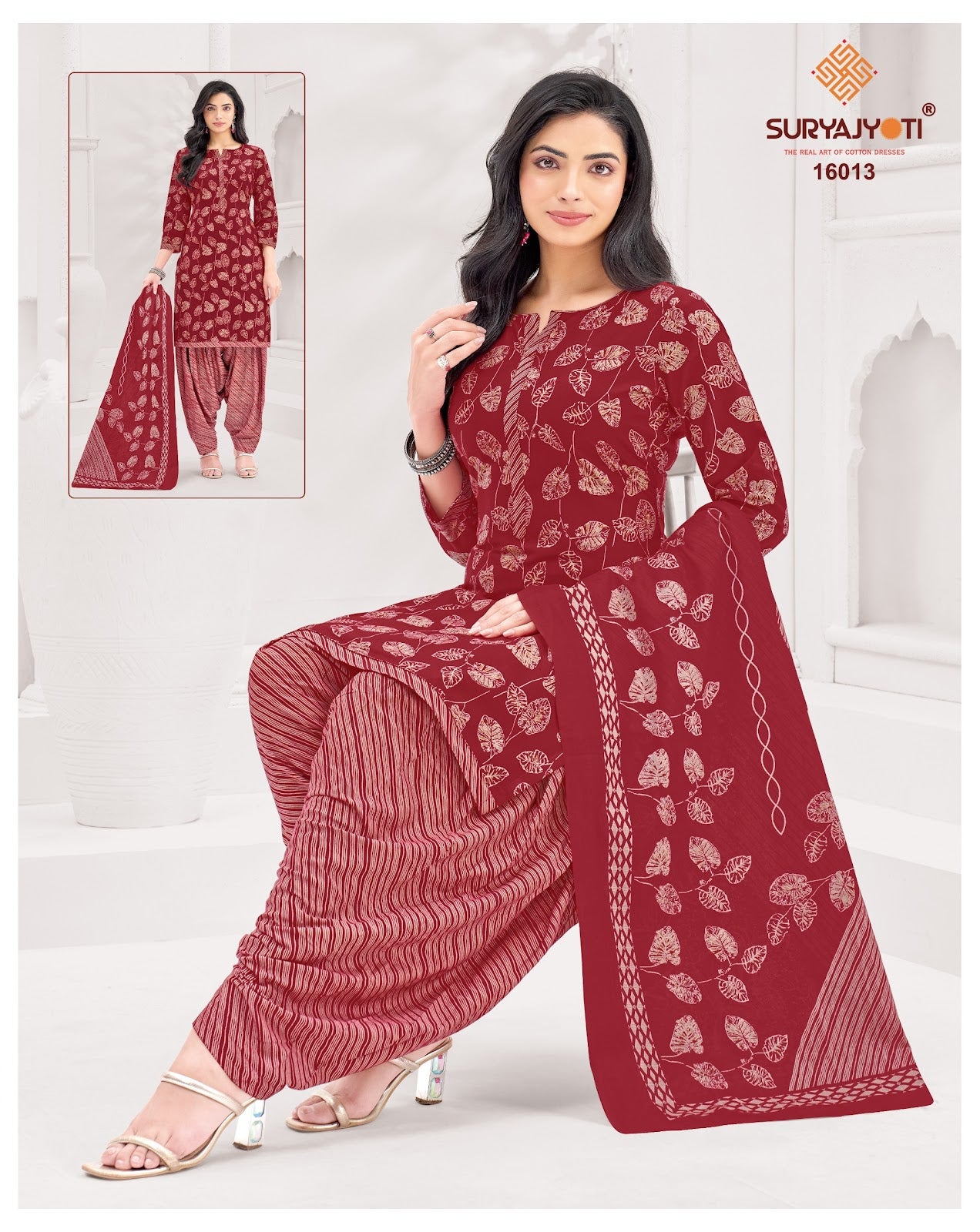 Trendy Patiyala Vol 16 Suryajyoti Cotton Dress Material Wholesaler Gujarat