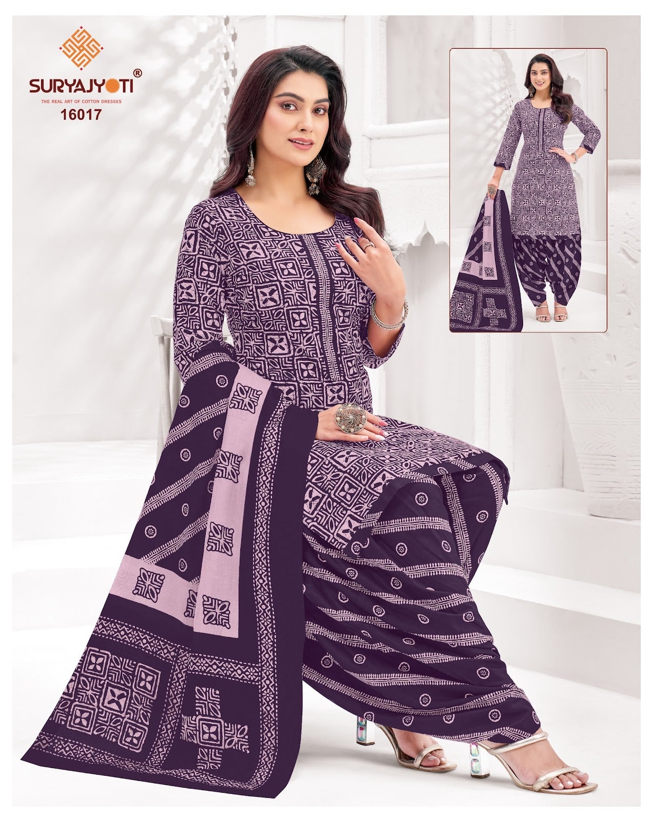Trendy Patiyala Vol 16 Suryajyoti Cotton Dress Material Wholesaler Gujarat