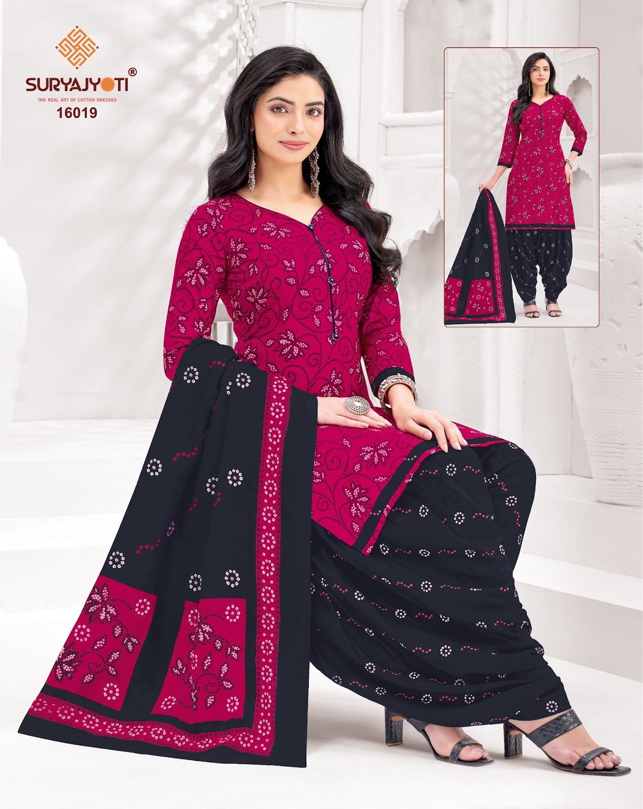 Trendy Patiyala Vol 16 Suryajyoti Cotton Dress Material Wholesaler Gujarat