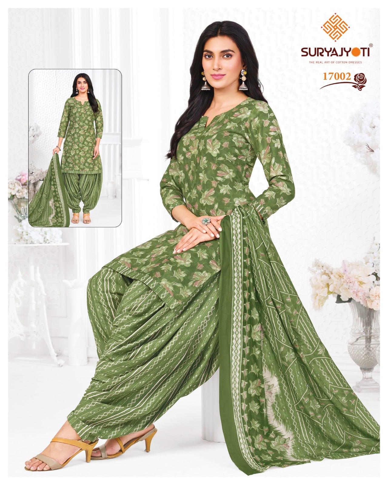 Trendy Patiyala Vol 17 Suryajyoti Cotton Dress Material Wholesaler India