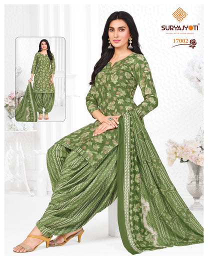Trendy Patiyala Vol 17 Suryajyoti Cotton Dress Material Wholesaler India