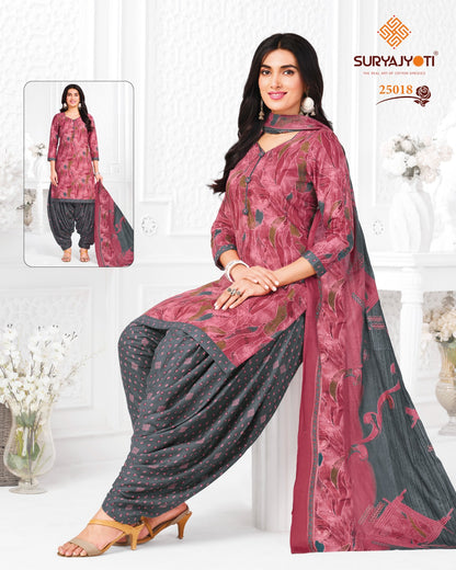Trendy Patiyala Vol 17 Suryajyoti Cotton Dress Material Wholesaler India