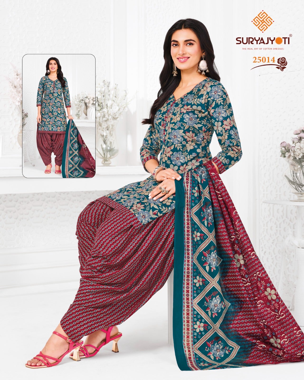 Trendy Patiyala Vol 17 Suryajyoti Cotton Dress Material Wholesaler India