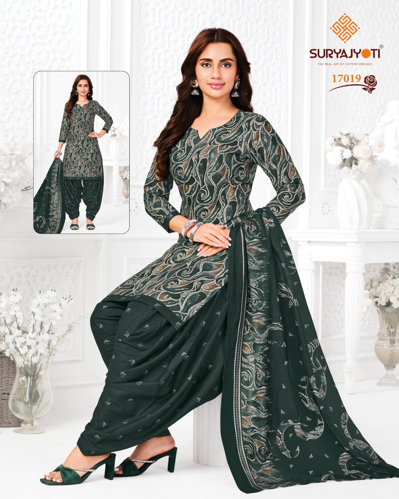 Trendy Patiyala Vol 17 Suryajyoti Cotton Dress Material Wholesaler India