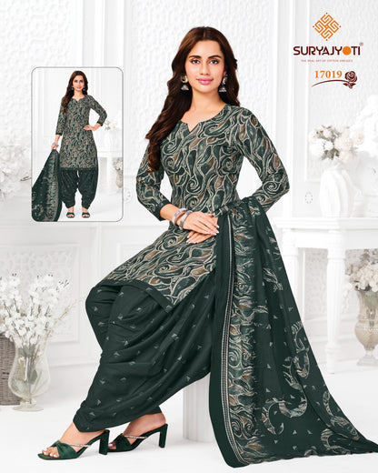 Trendy Patiyala Vol 17 Suryajyoti Cotton Dress Material Wholesaler India
