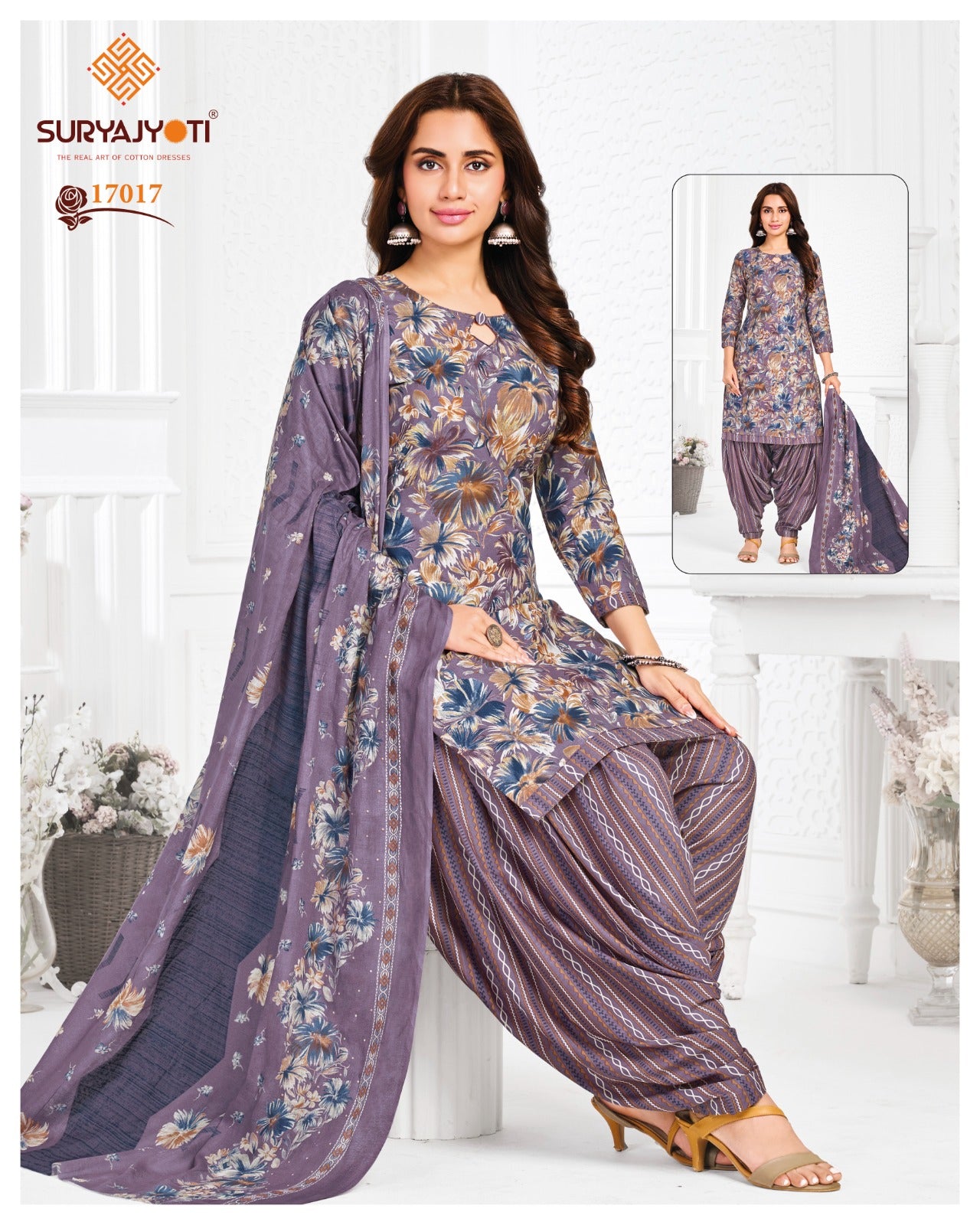 Trendy Patiyala Vol 17 Suryajyoti Cotton Dress Material Wholesaler India