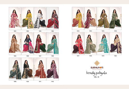 Trendy Patiyala Vol 18 Suryajyoti Cotton Dress Material Wholesaler India