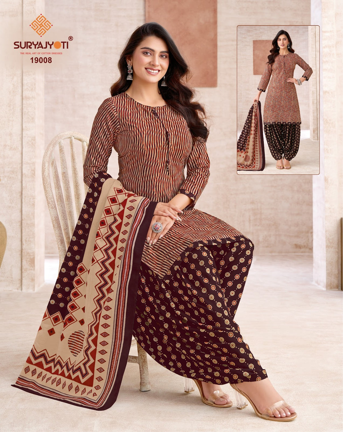 Trendy Patiyala Vol 19 Suryajyoti Cotton Dress Material Wholesaler Gujarat
