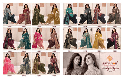 Trendy Patiyala Vol 19 Suryajyoti Cotton Dress Material Wholesaler Gujarat