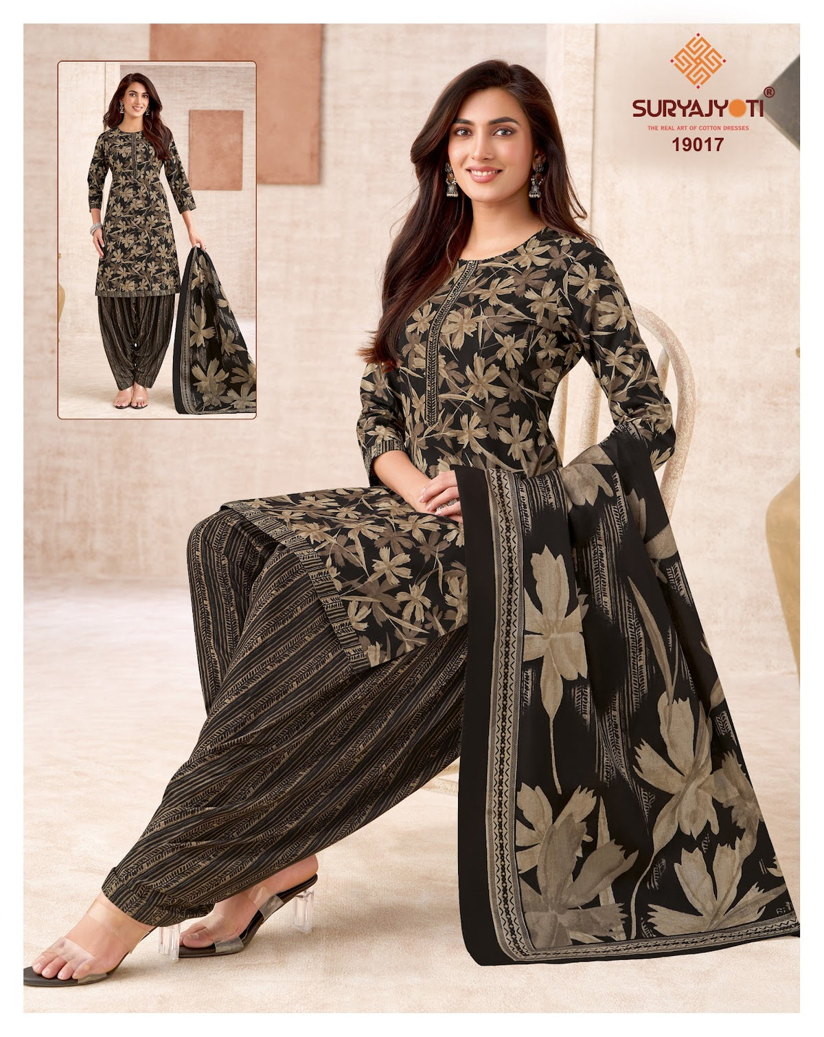 Trendy Patiyala Vol 19 Suryajyoti Cotton Dress Material Wholesaler Gujarat