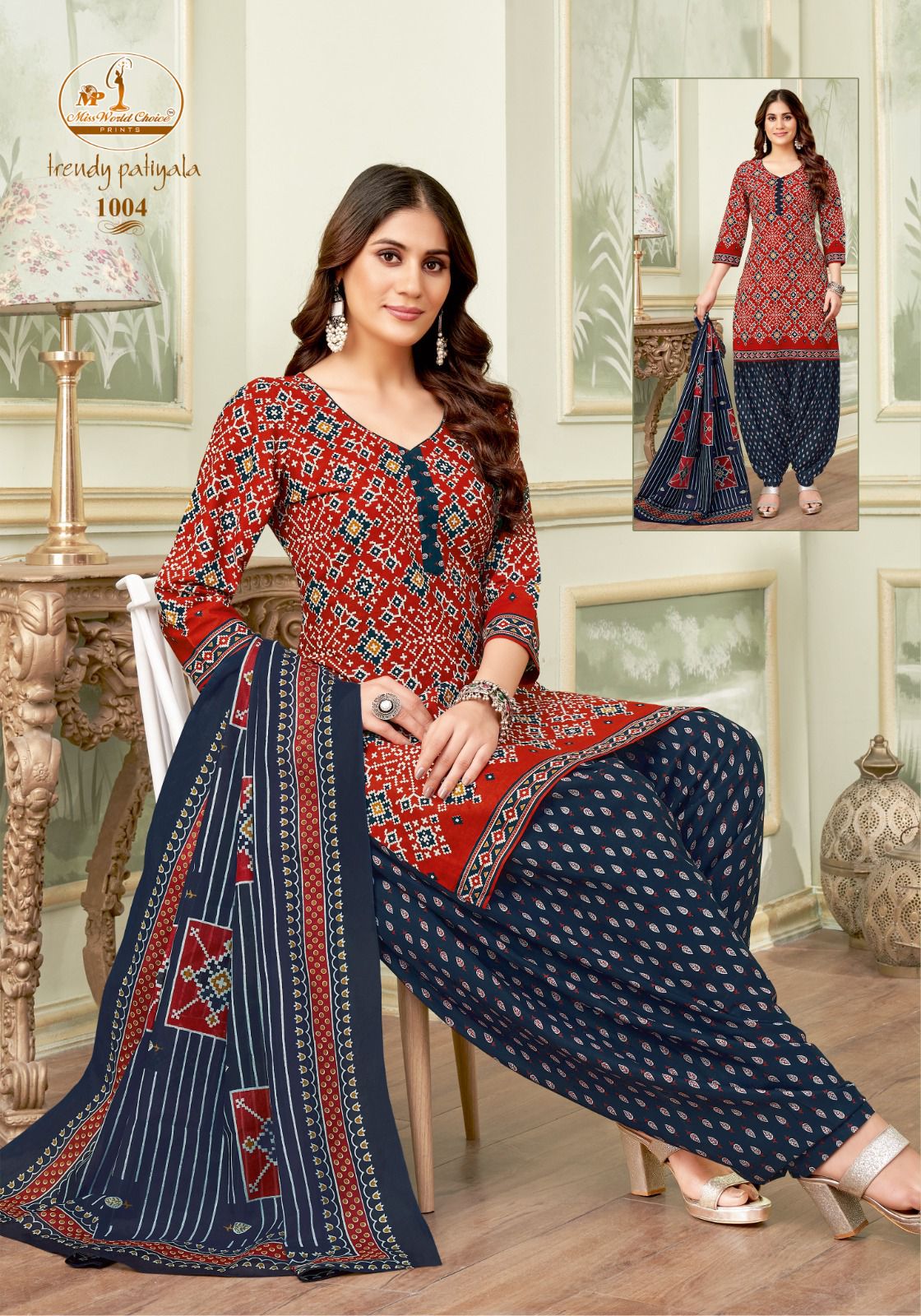 Trendy Patiyala Vol 1 Miss World Choice Cotton Dress Material Wholesaler