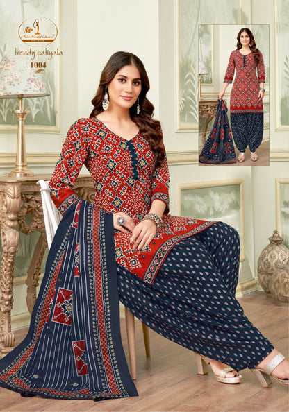 Trendy Patiyala Vol 1 Miss World Choice Cotton Dress Material Wholesaler