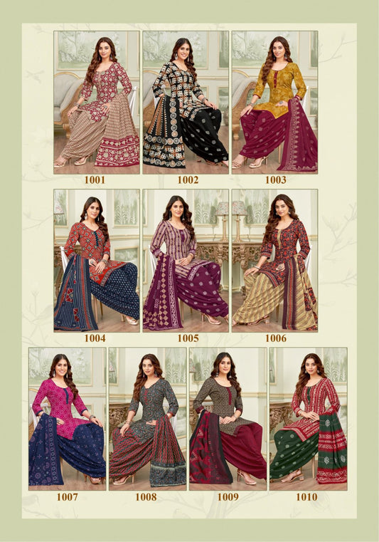 Trendy Patiyala Vol 1 Miss World Choice Cotton Dress Material Wholesaler