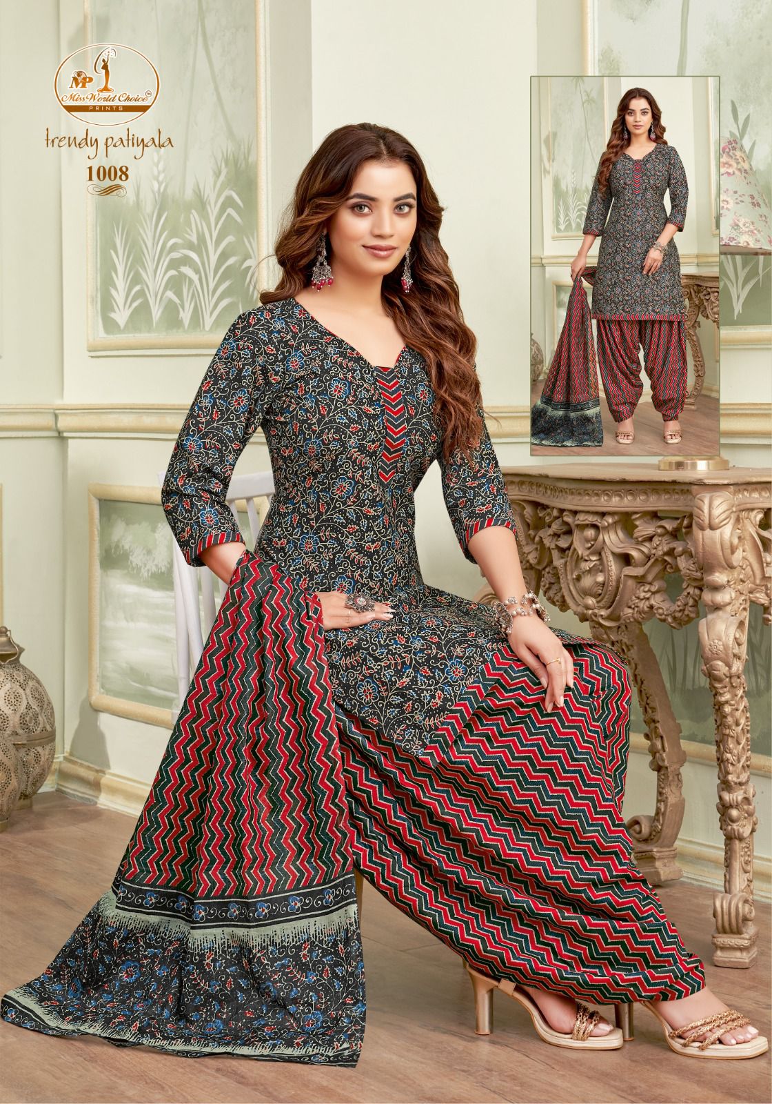 Trendy Patiyala Vol 1 Miss World Choice Cotton Dress Material Wholesaler