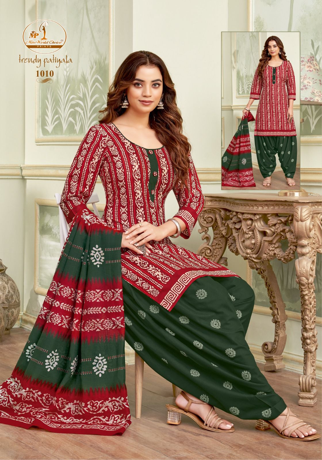 Trendy Patiyala Vol 1 Miss World Choice Cotton Dress Material Wholesaler