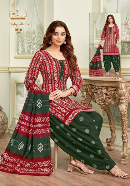 Trendy Patiyala Vol 1 Miss World Choice Cotton Dress Material Wholesaler