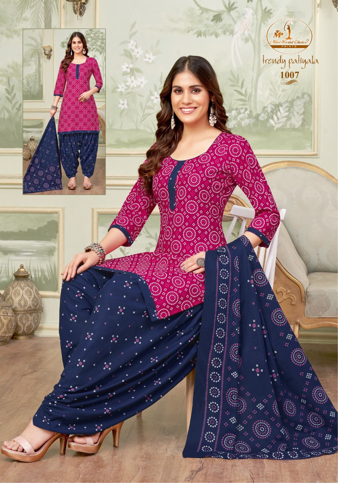 Trendy Patiyala Vol 1 Miss World Choice Cotton Dress Material Wholesaler