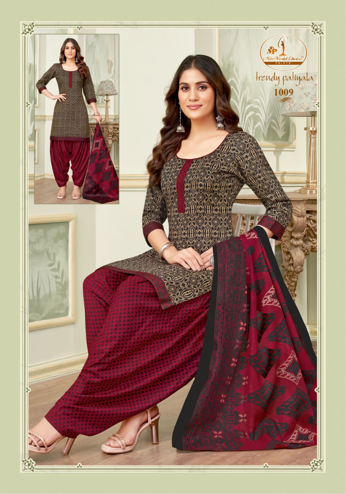 Trendy Patiyala Vol 1 Miss World Choice Cotton Dress Material Wholesaler