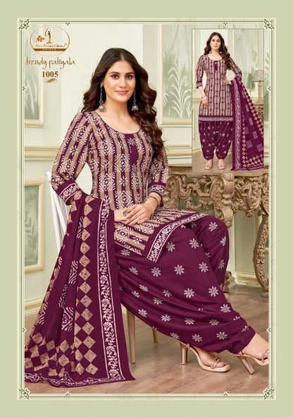 Trendy Patiyala Vol 1 Miss World Choice Cotton Dress Material Wholesaler