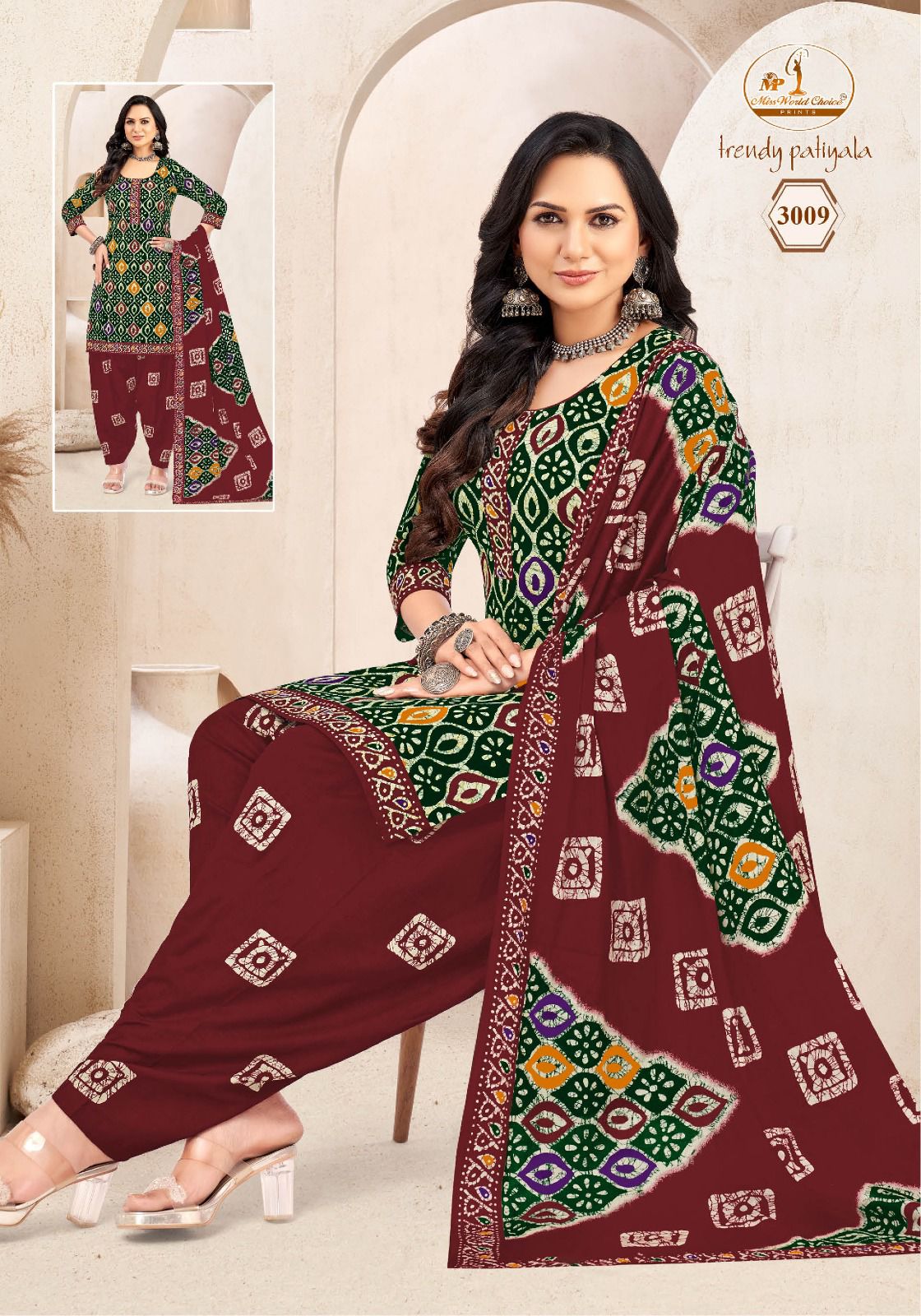 Trendy Patiyala Vol 3 Miss World Choice Cotton Readymade Suits Wholesaler