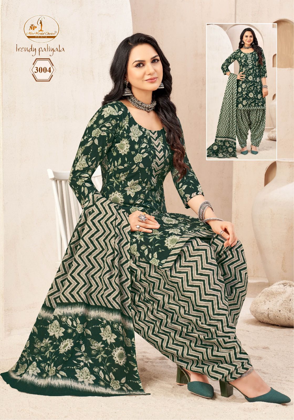 Trendy Patiyala Vol 3 Miss World Choice Cotton Readymade Suits Wholesaler