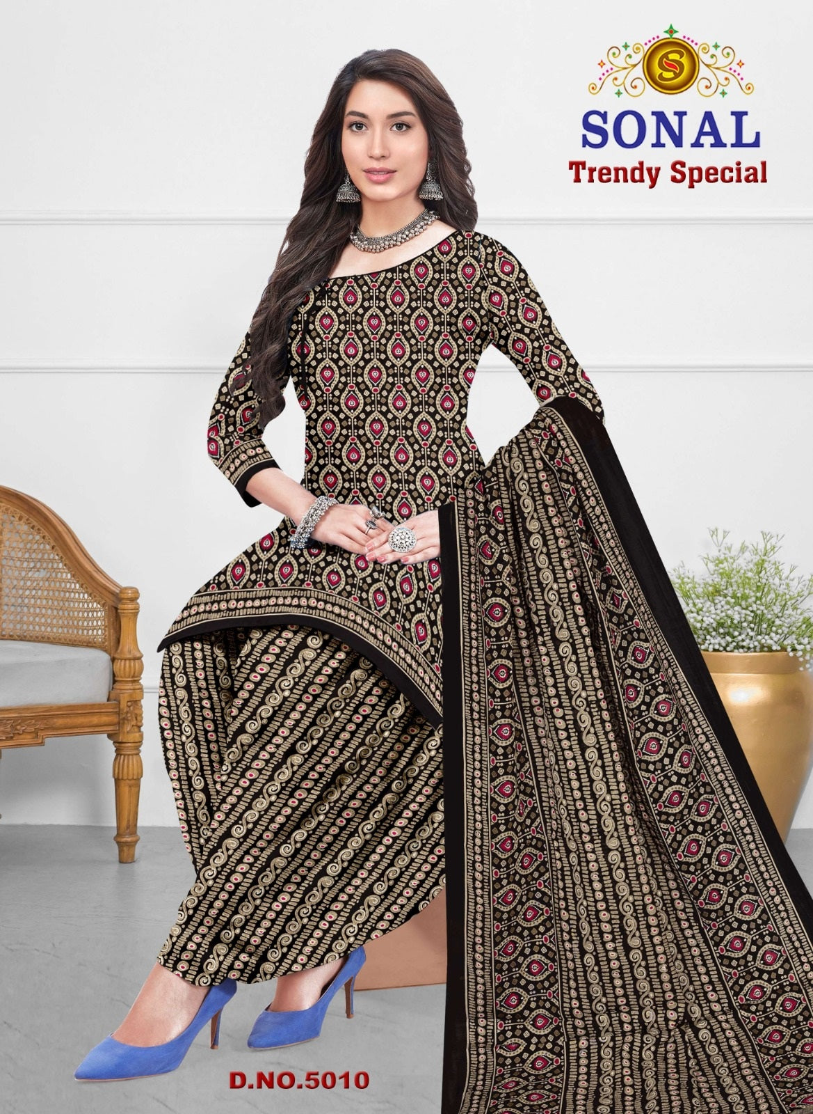 Trendy Special Vol 5 Sonal Textile Cotton Dress Material Supplier India