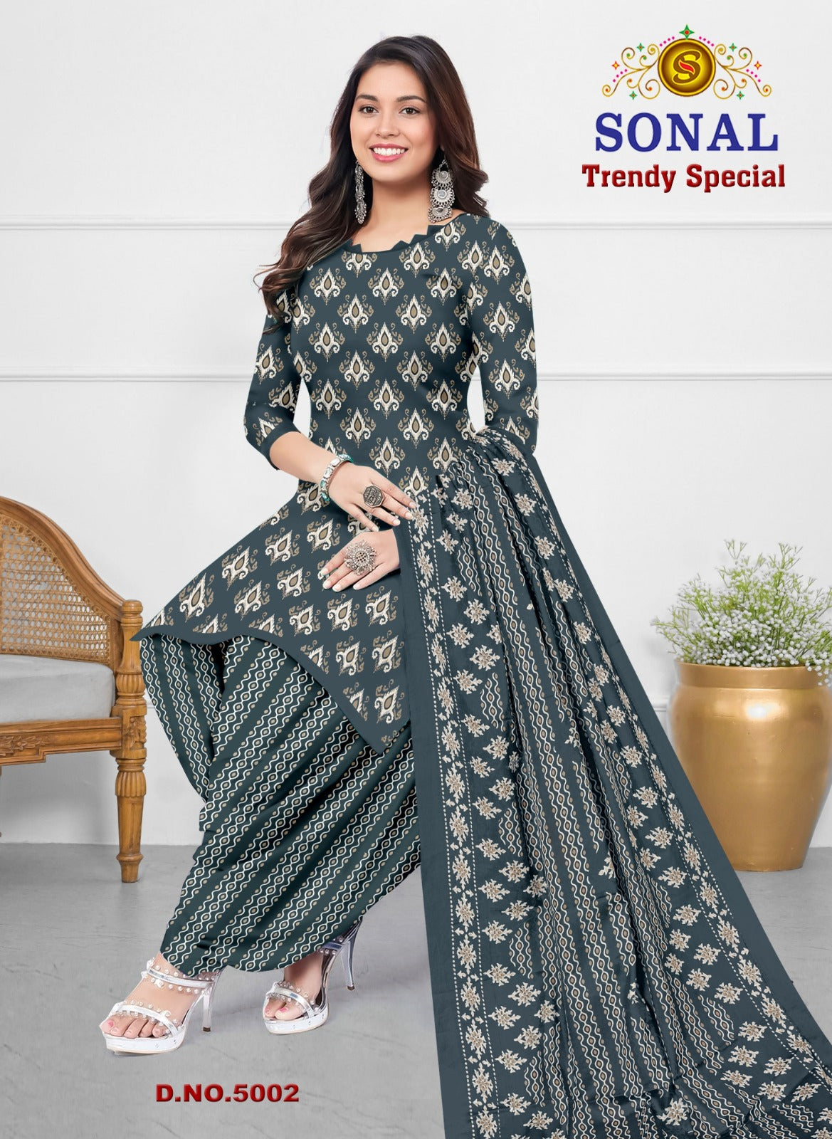 Trendy Special Vol 5 Sonal Textile Cotton Dress Material Supplier India