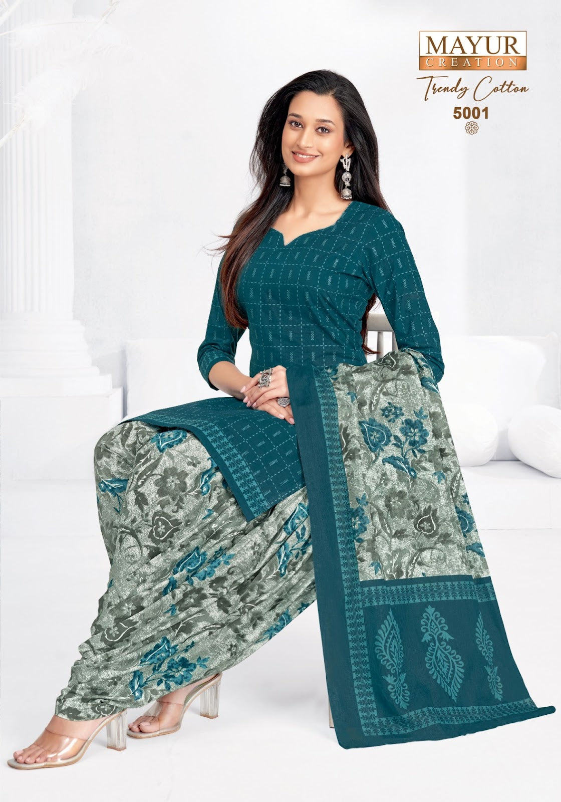 Trendy Vol 5 Mayur Creation Cotton Dress Material Manufacturer