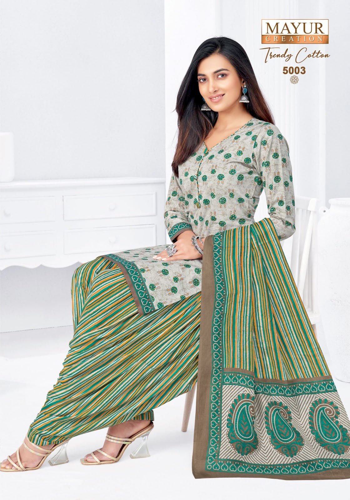 Trendy Vol 5 Mayur Creation Cotton Dress Material Manufacturer