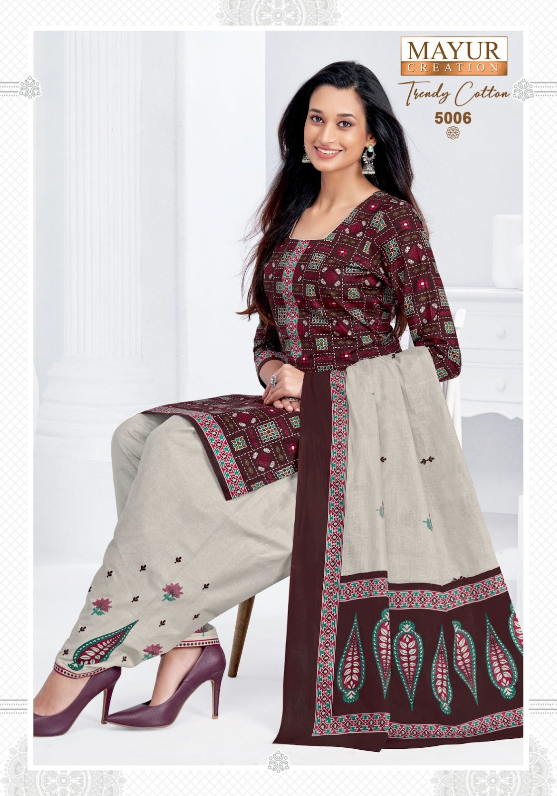 Trendy Vol 5 Mayur Creation Cotton Dress Material Manufacturer