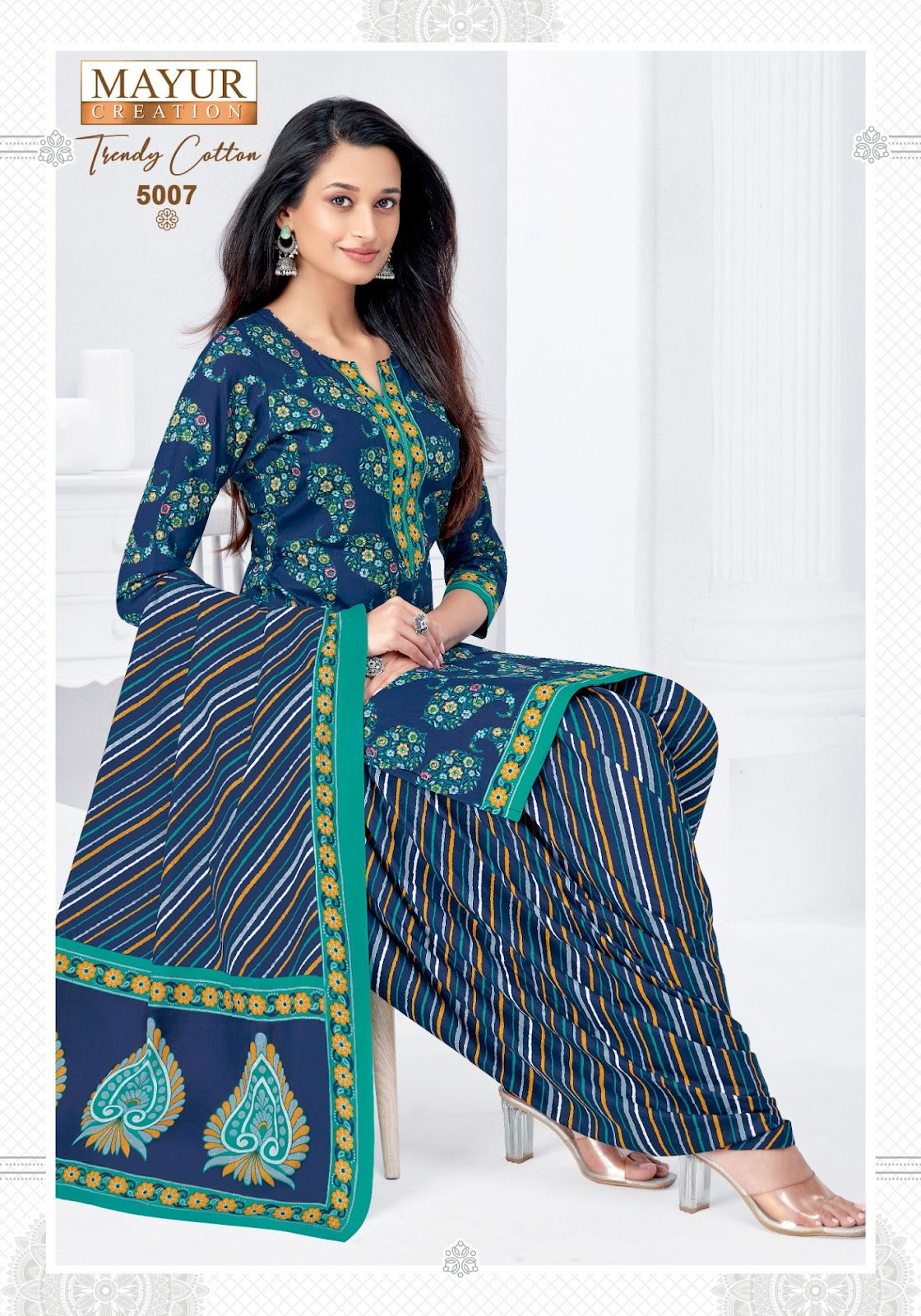 Trendy Vol 5 Mayur Creation Cotton Dress Material Manufacturer