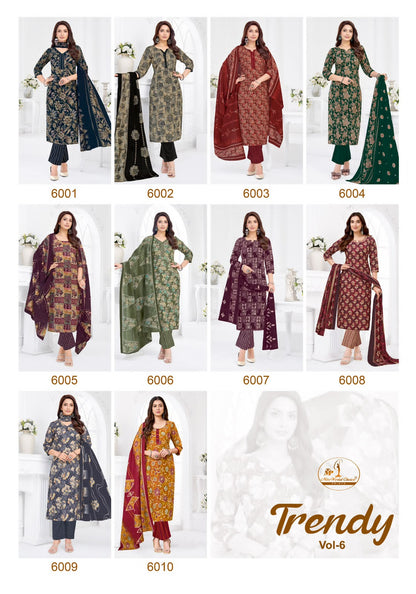 Trendy Vol 6 Miss World Choice Readymade Cotton Pant Suits Manufacturer Gujarat