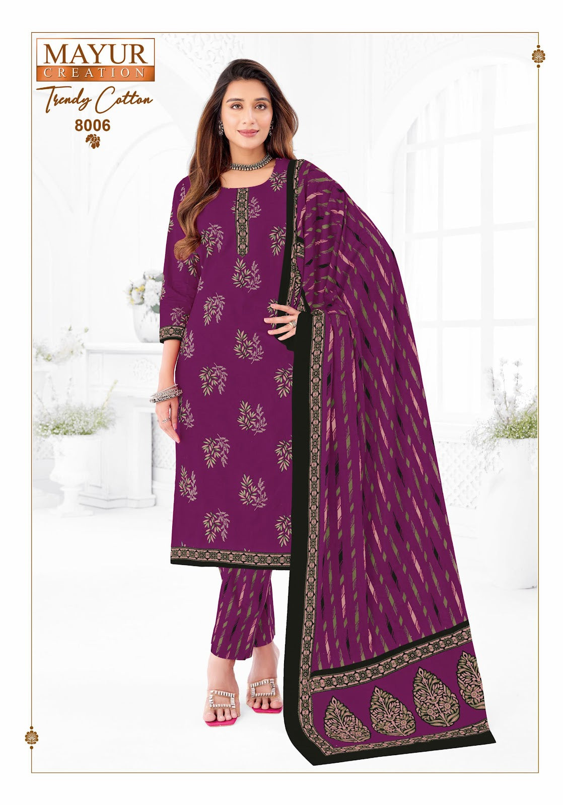 Trendy Vol 8 Mayur Creation Cotton Dress Material Supplier
