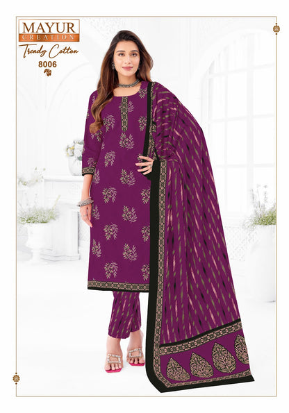 Trendy Vol 8 Mayur Creation Cotton Dress Material Supplier