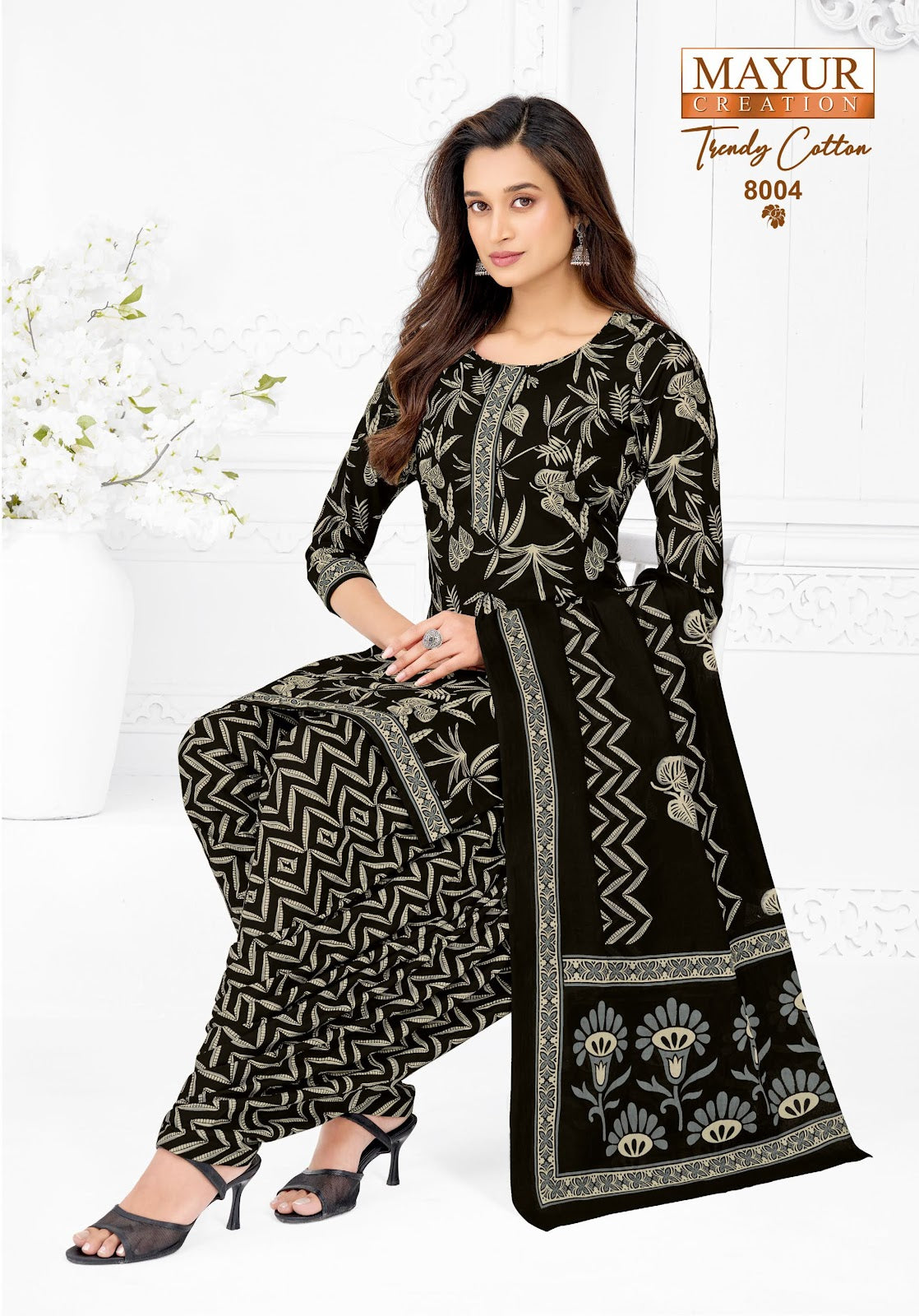 Trendy Vol 8 Mayur Creation Cotton Dress Material Supplier