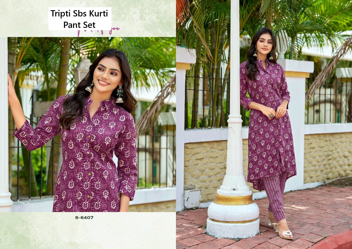 Tripti Sbs Cotton Kurti Pant Set Wholesaler