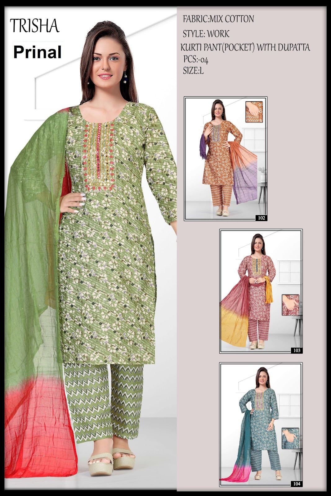 Trisha Prinal Mix Cotton Readymade Pant Style Suits Manufacturer Ahmedabad