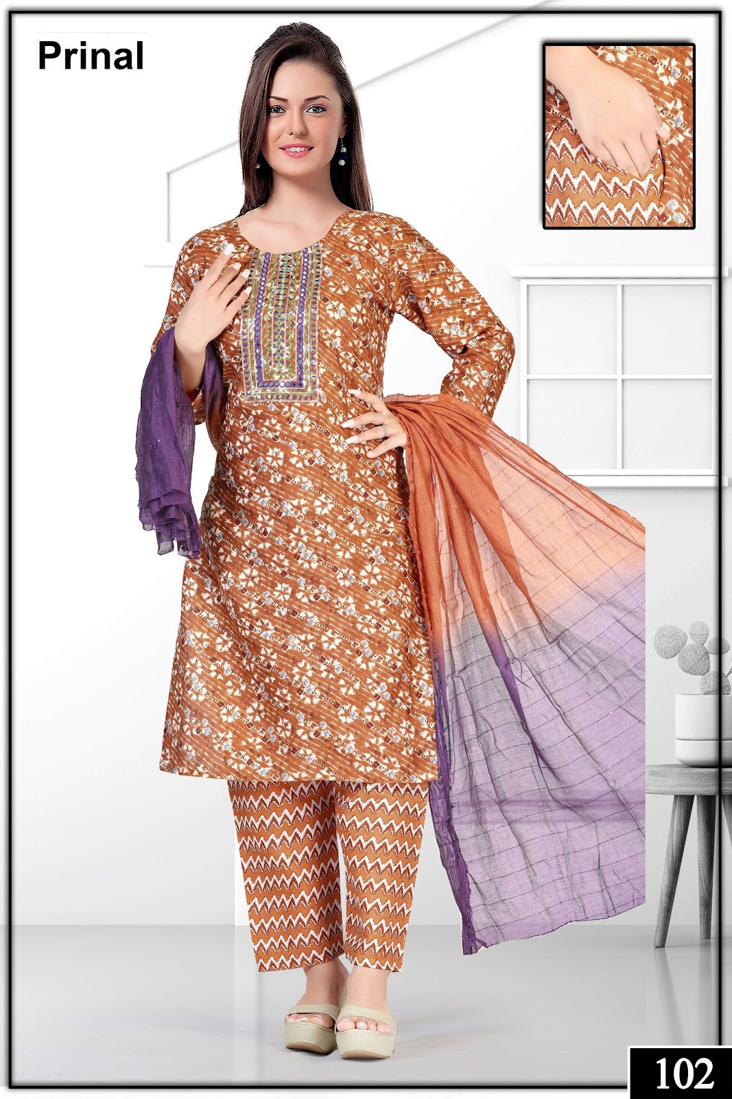 Trisha Prinal Mix Cotton Readymade Pant Style Suits Manufacturer Ahmedabad