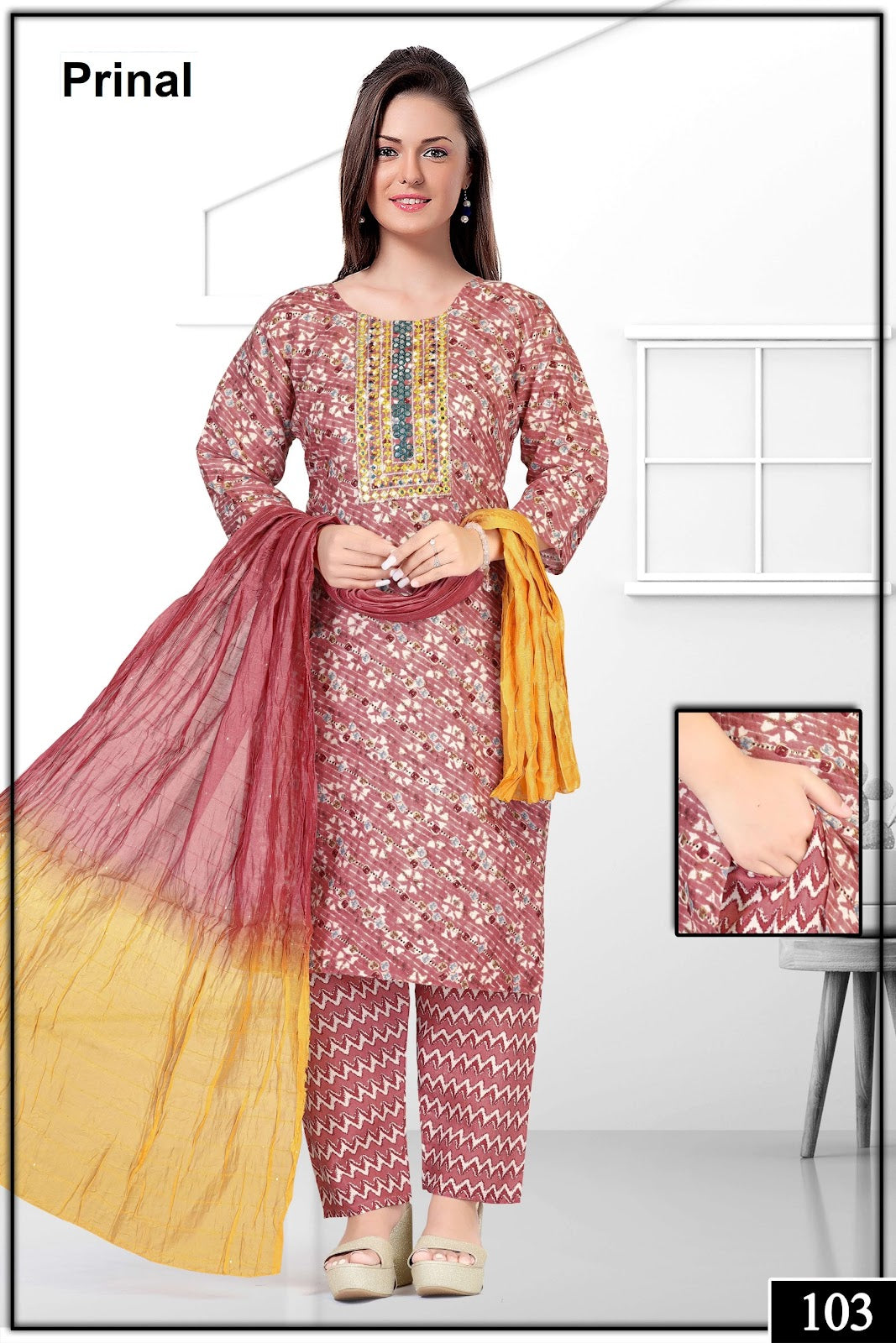 Trisha Prinal Mix Cotton Readymade Pant Style Suits Manufacturer Ahmedabad