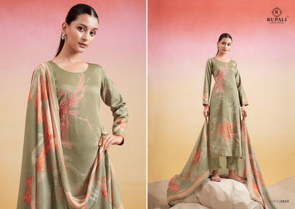 Trisha Rupali Jaam Satin Pant Style Suits Supplier Ahmedabad