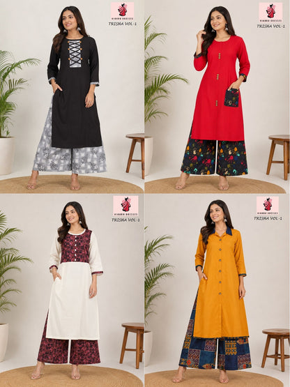 Trisha Vol 1 Hiaara Rayon Kurti Plazzo Set Supplier Ahmedabad