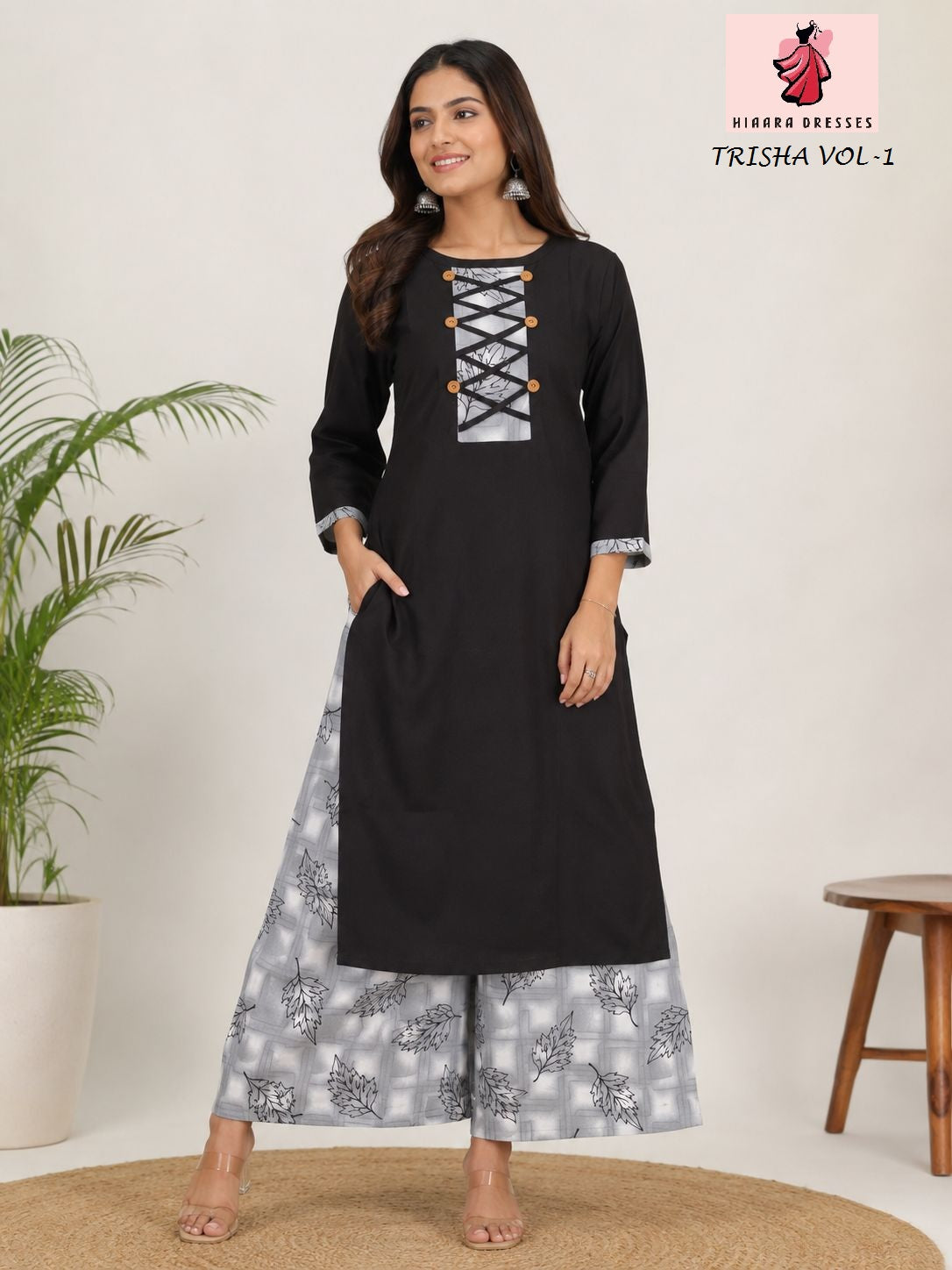 Trisha Vol 1 Hiaara Rayon Kurti Plazzo Set Supplier Ahmedabad