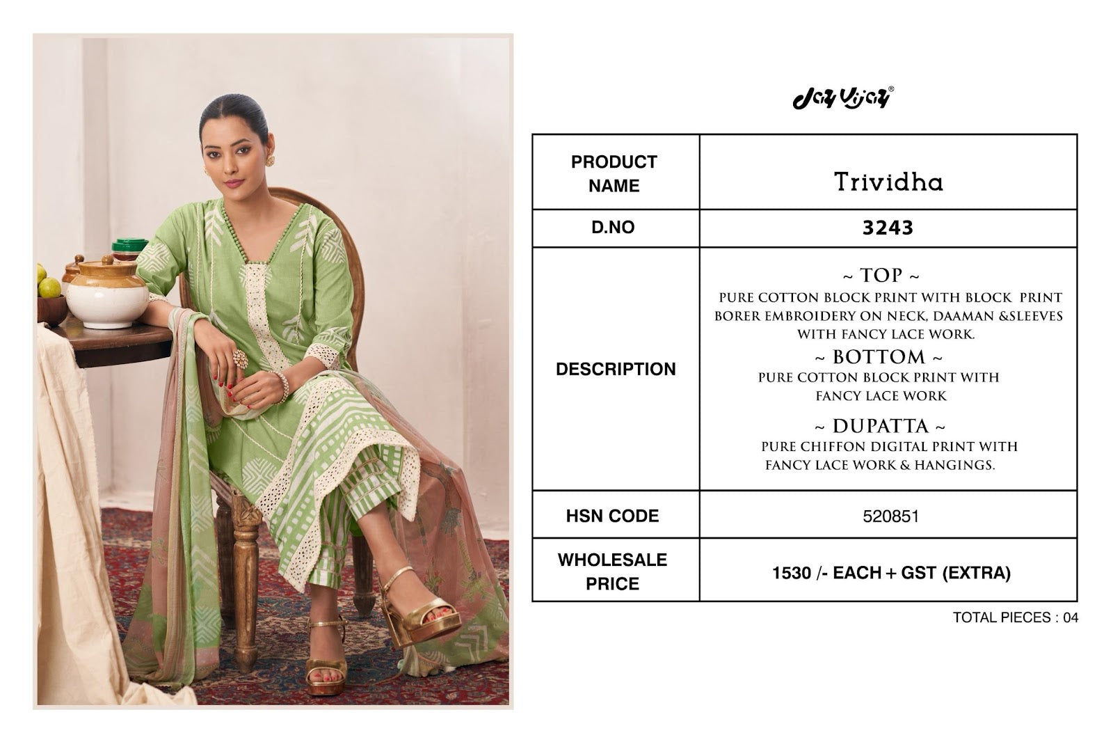 Trividha Jay Vijay Pure Cotton Pant Style Suits Supplier India